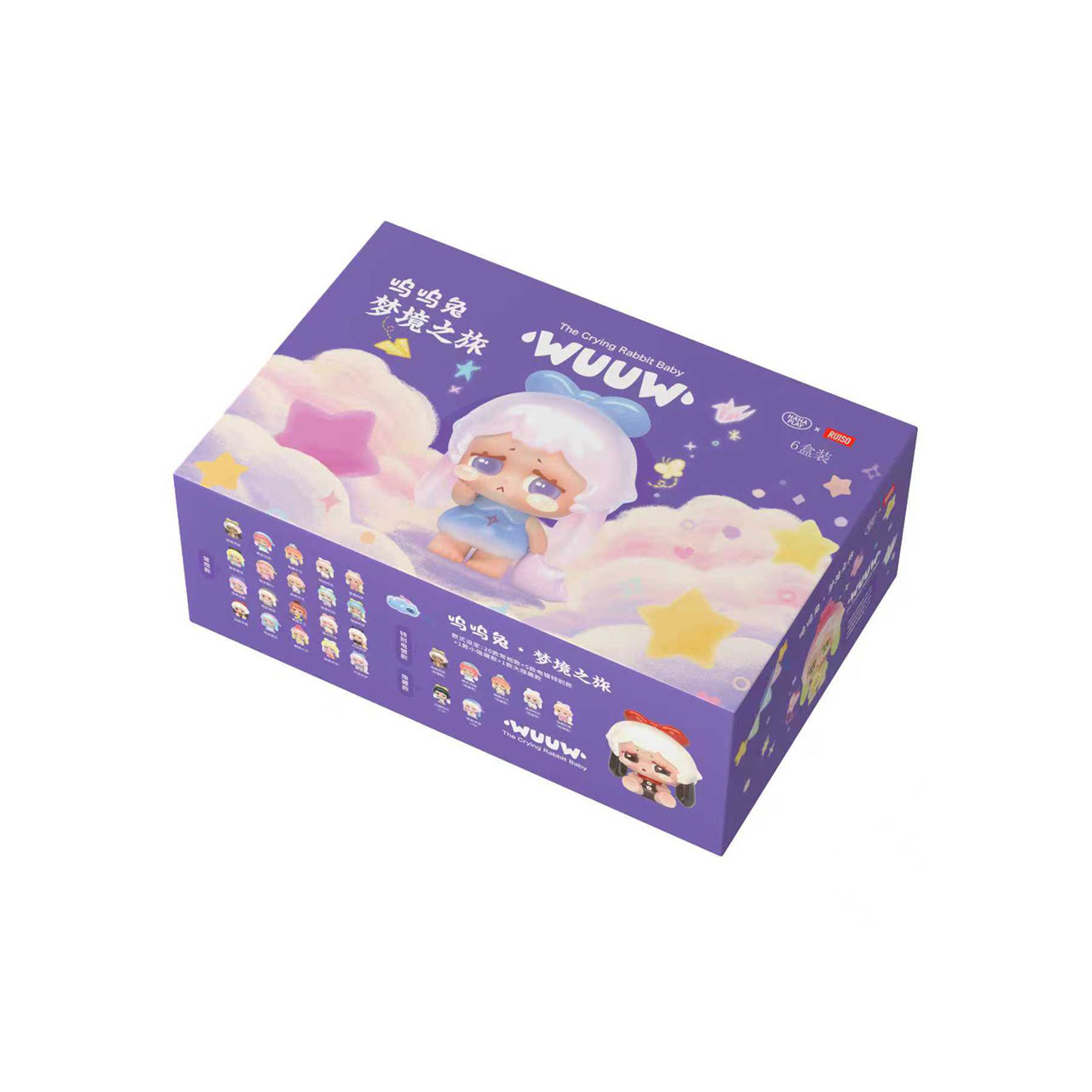 WUUW Bunny Dream Journey Series Mini Figures