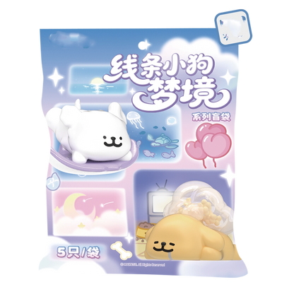 Maltese Dream Series Mini Beans Figures