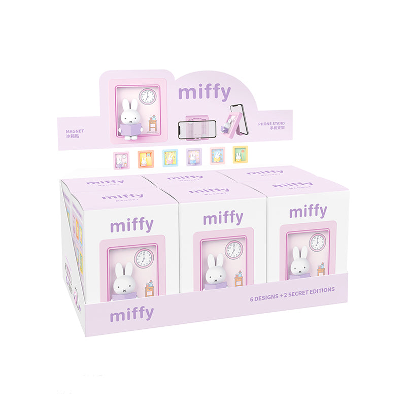Miffy Photo Fridge-Magnet Series PVC Figures