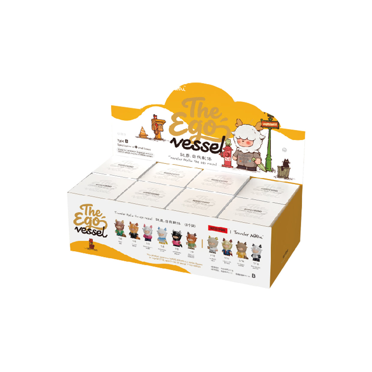 Traveler Mellu Self-Carry Series Figures