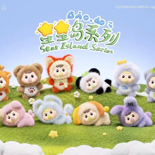 Bao-ao Star Island Series Plush Dolls