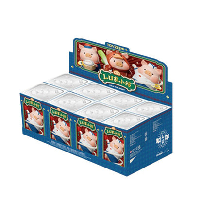 LuLu the Piggy Lu's Table Series Figures