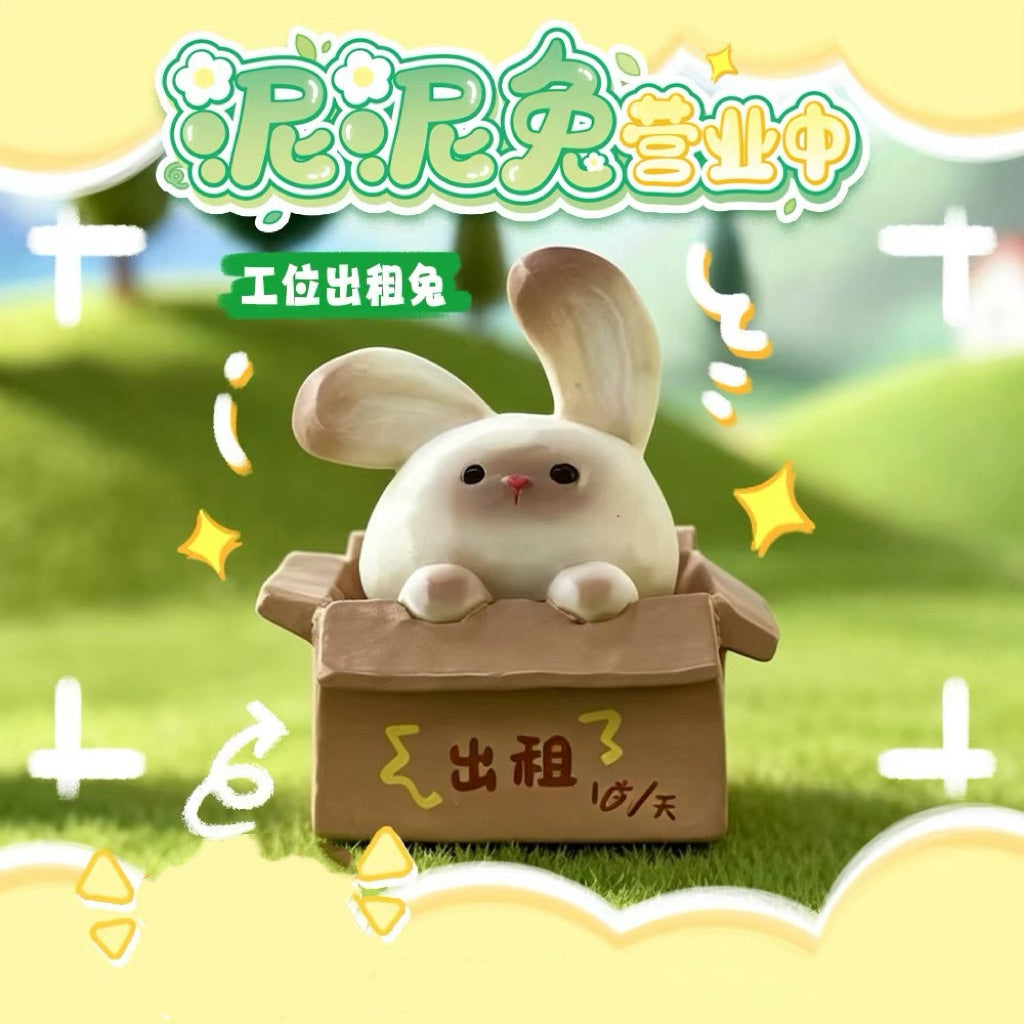 Nini Rabbit In Business Mystery Mini Figures