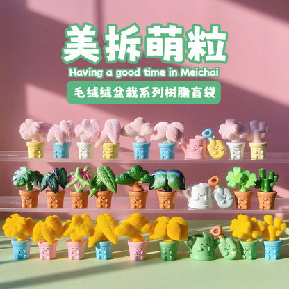 Meichai Mini Beans Potted Plant Series Figures