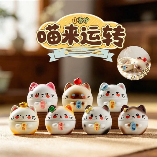 Lucky Cat Incense Burner Series Figures