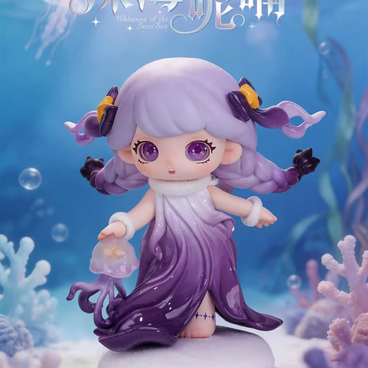 Tarena Whispers Of The Deep Sea Series Figures