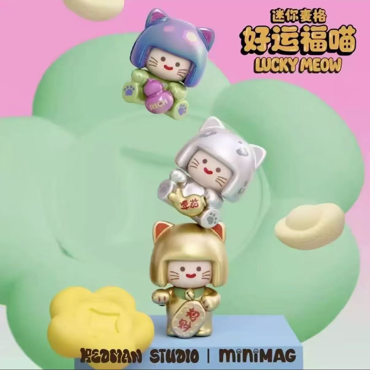 Mini Mag Lucky Meow Mini Blind Box