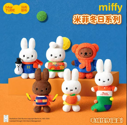 Miffy Winter Series Plush Accessory