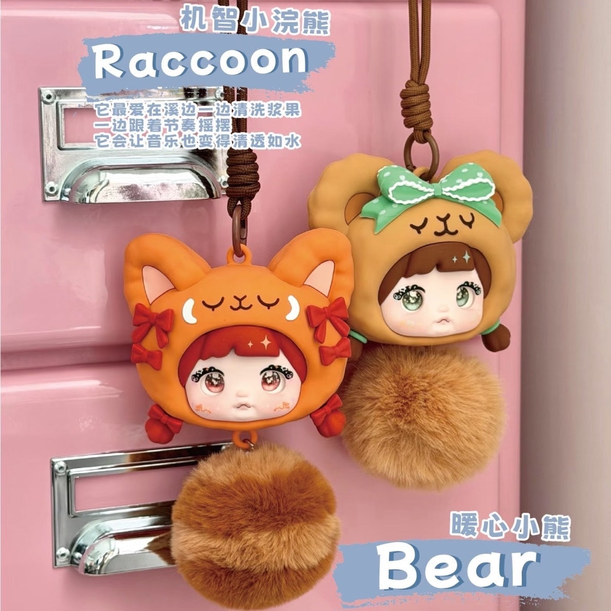 Nommi - Forest Melodies Silicone Earphone Case Series Figures