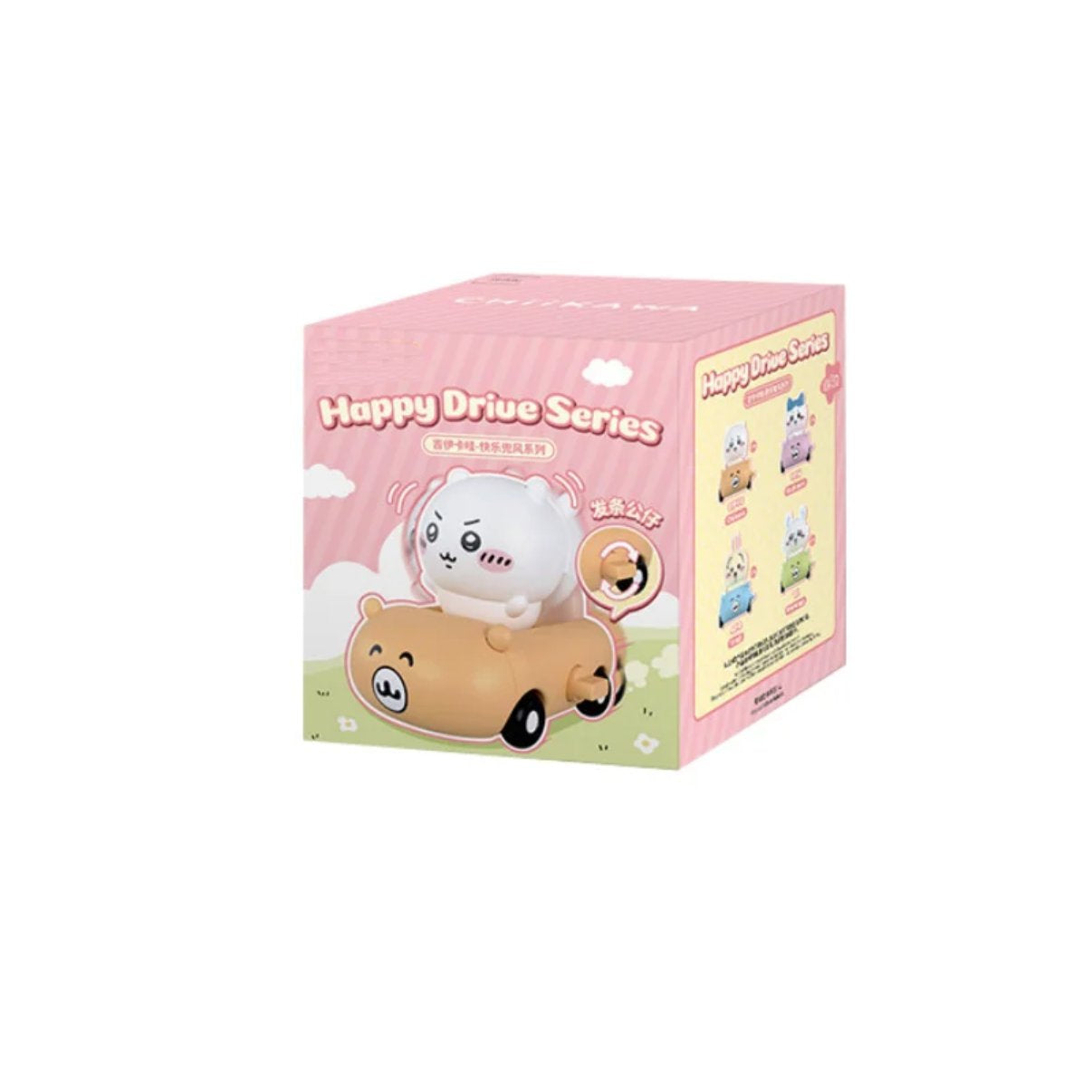 Chiikawa - Happy Drive Series Figures