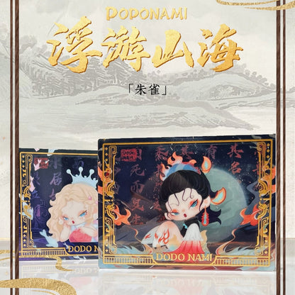 DODONAMI Floating Mountains and Seas Quick-linen Refrigerator Magnet Series Figures