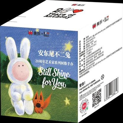 Anthony’s Bunny Still Shine For You - 20th Anniversary Artist Series Figures