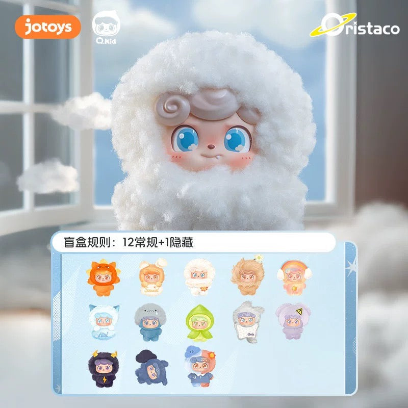 Q.kid Weather Series Mini Plush Dolls