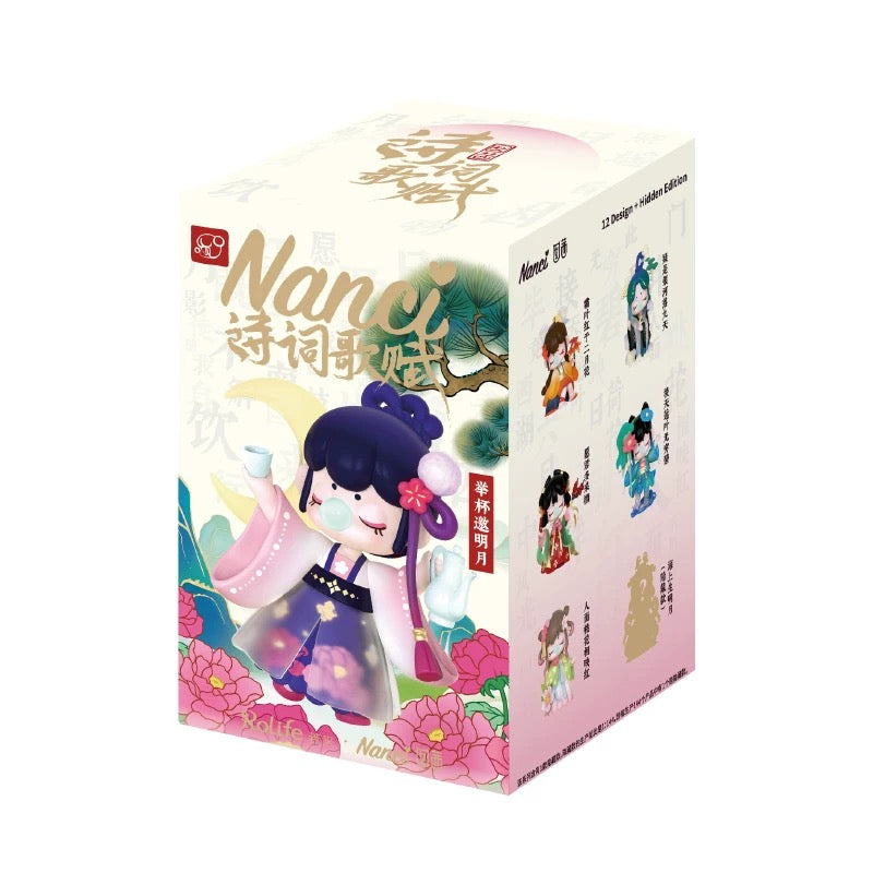 Nanci Poetry Songs and Odes Series Figures