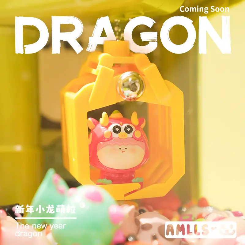 Amlls Dragon Mini Beans Series PVC Figures