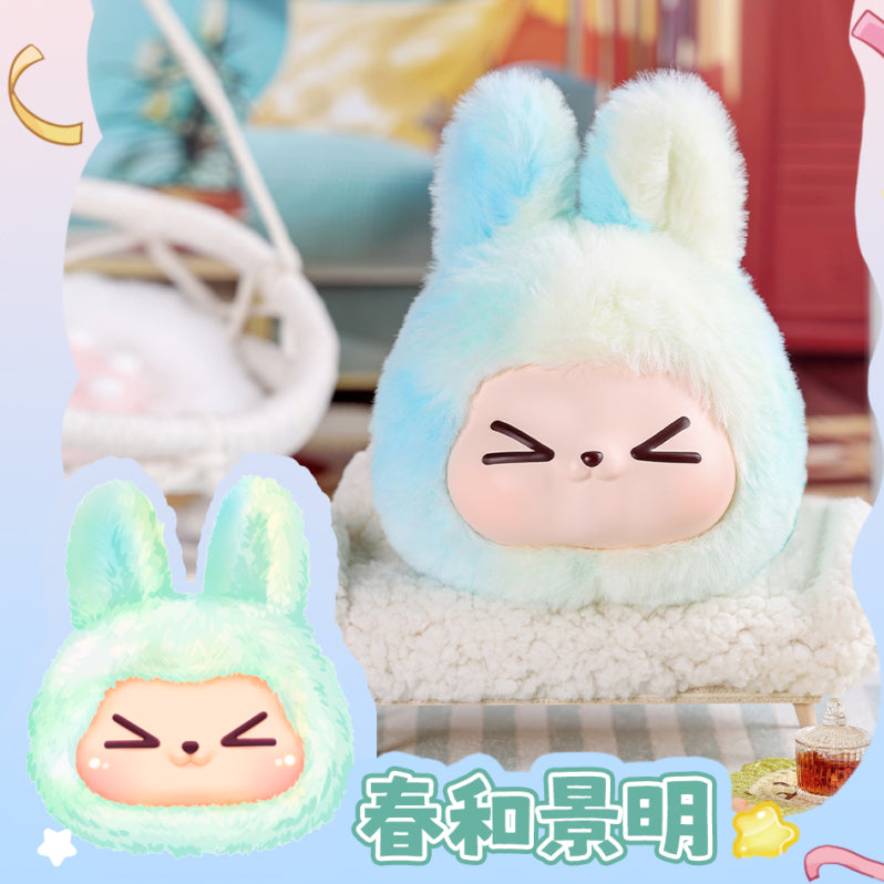 KIKI Iridescent Good Luck Series Plush Dolls
