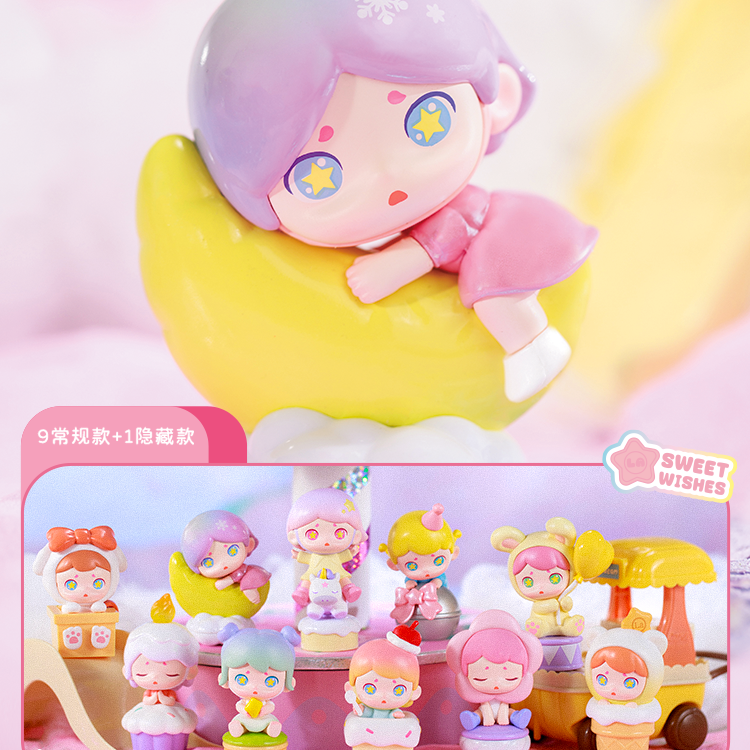 【BOGO】Laura Sweet Wishes Series PVC Figures