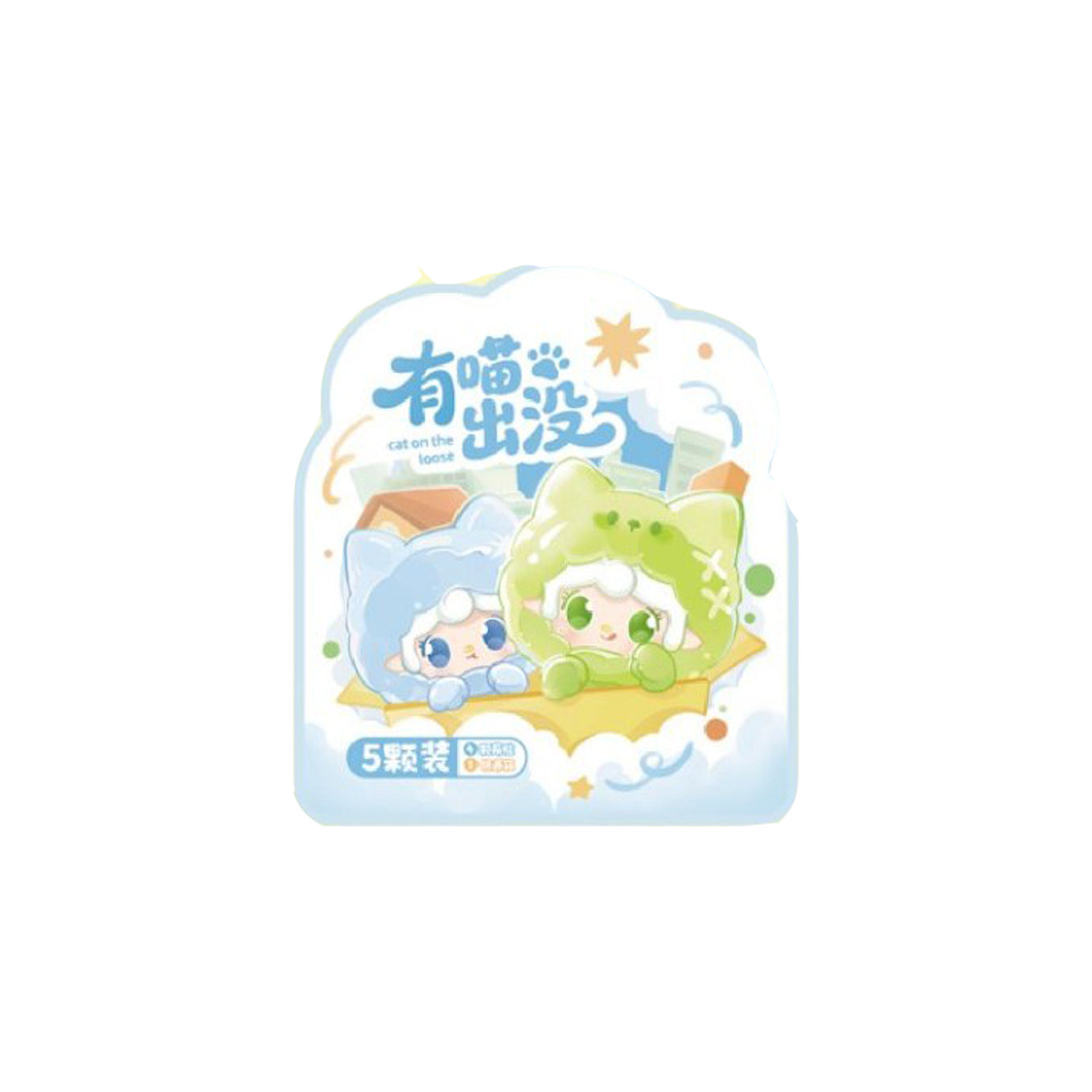 Yooki Cat On The Loose Series Mini Beans Figures