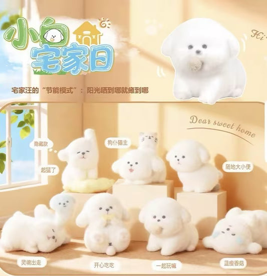 Xiao Bai's Home Day Mystery Series Figures