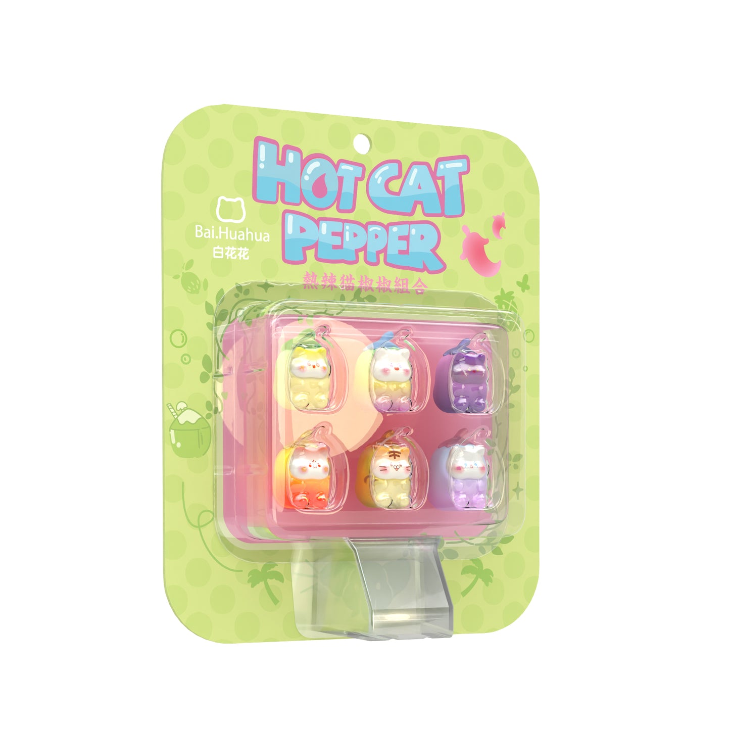 Bai.Huahua Hot Pot Cat Pepper Mini Beans PVC Figures Set