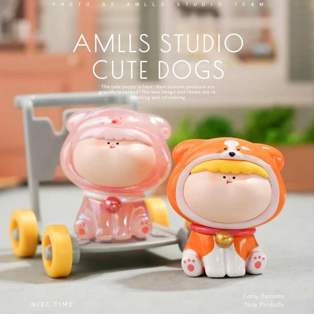 AMLLS Dog Mini Beans Series PVC Figures