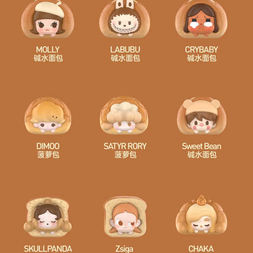POP BEAN Baked Bread Series Figures