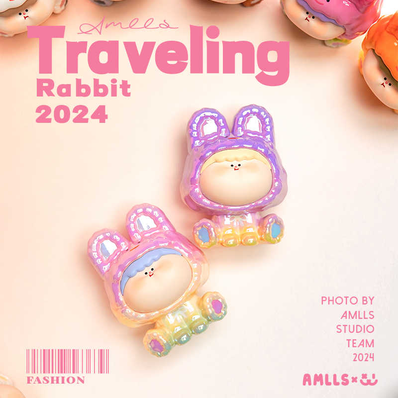 AMLLS Travel Rabbit Series PVC Figures