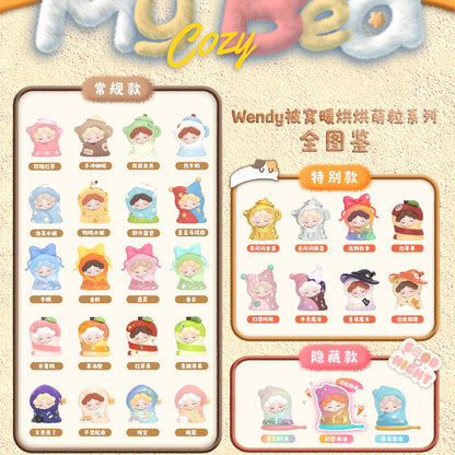 Wendy My Cozy Bed Series Mini Beans Figures