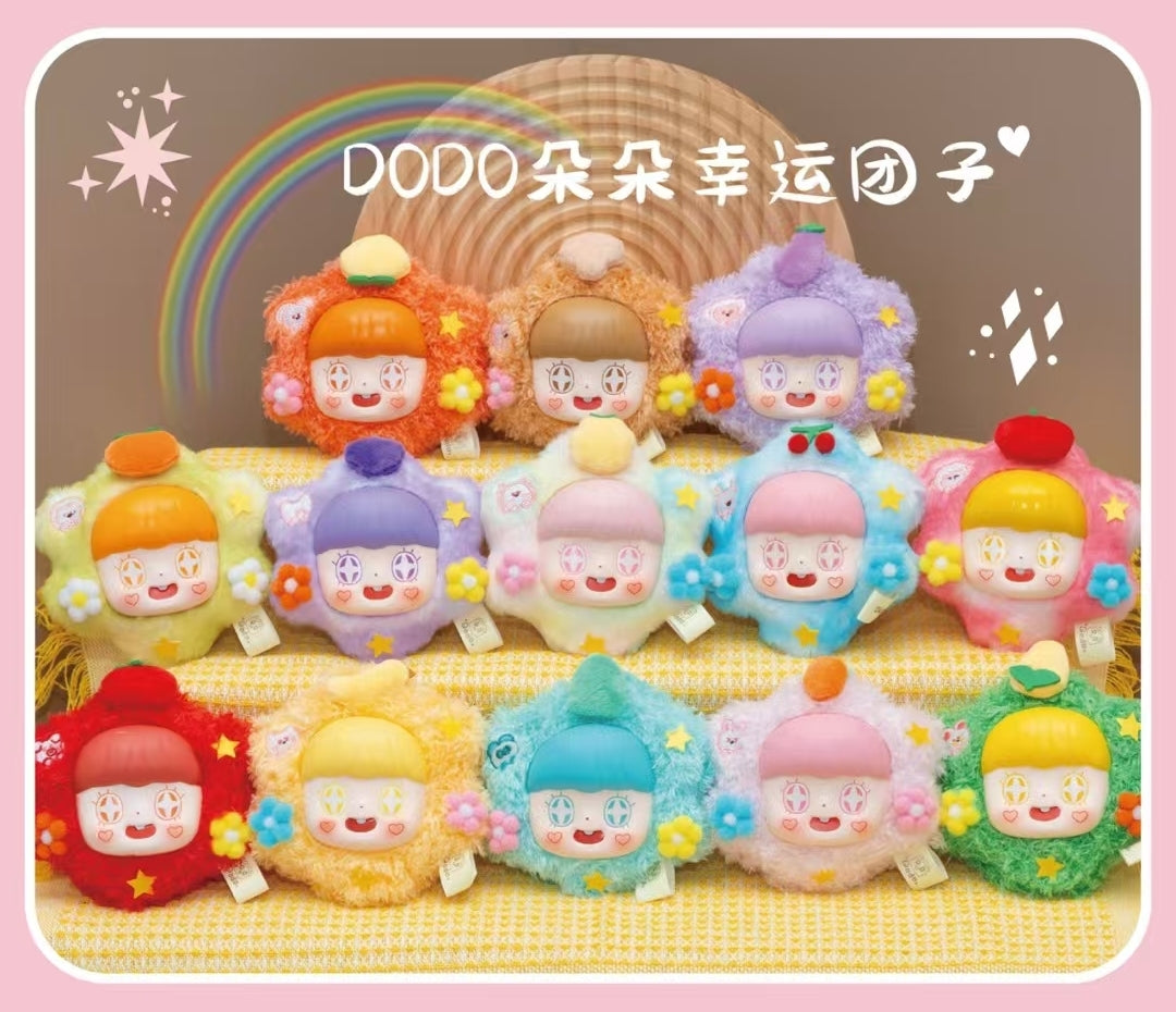 【BOGO】DODO Lucky Tuanzi Series Plush Dolls