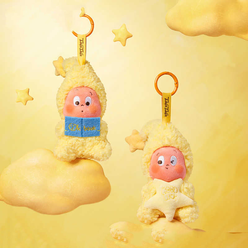 We are Twinkle Twinkle Series-Plush Pendant Dolls