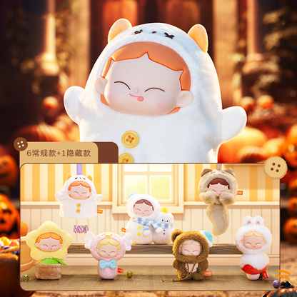 【Sale】MiKA-My Little Childhood Series Plush Dolls