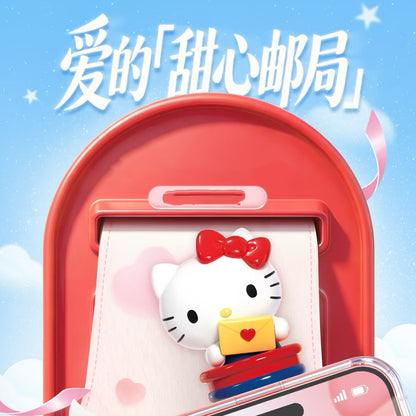 Hello Kitty Post Office Series Mini Figures