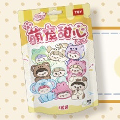 【BOGO】Cute Pet Mini Beans Series PVC Figures