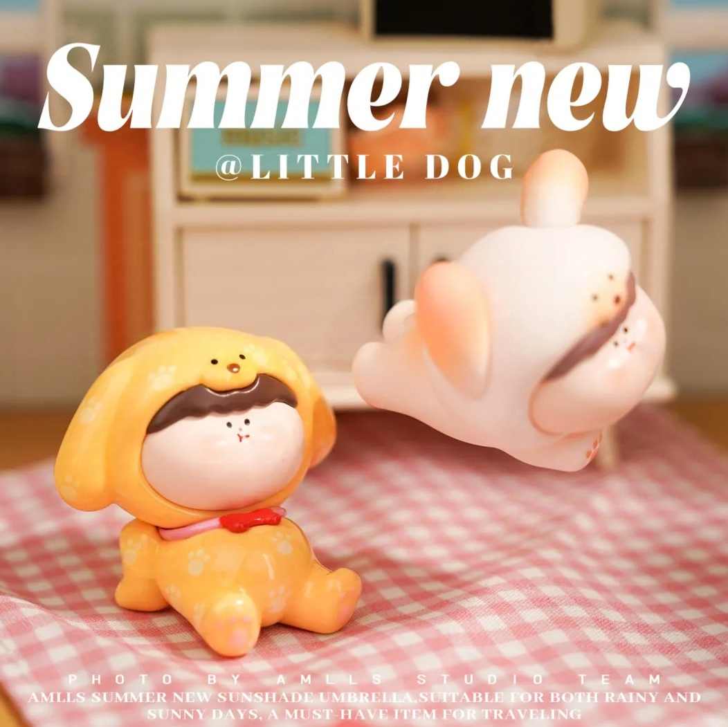 AMLLS Dog Mini Beans Series PVC Figures