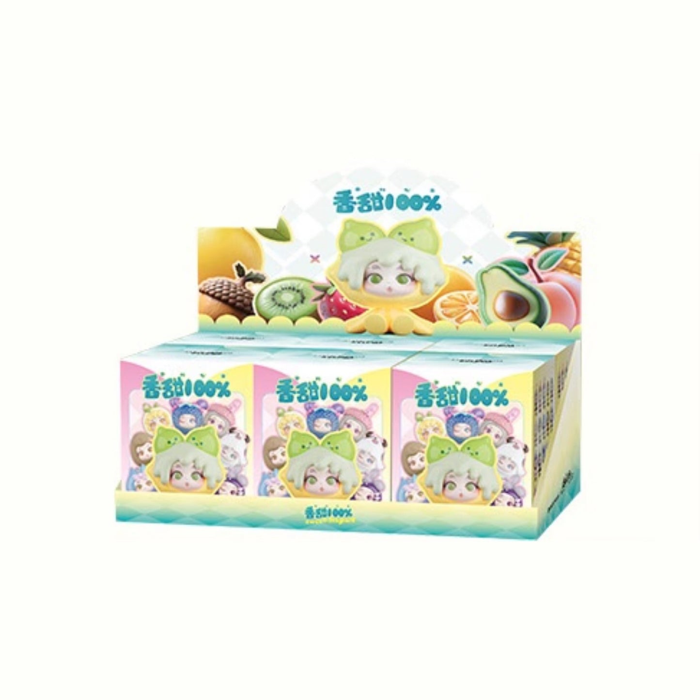 【BOGO】Aromua Sweet 100% Mini Beans Series Figures