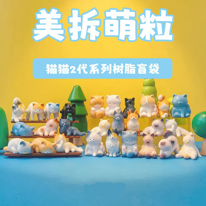 MeiChai Cat 2 Series Mini Bean Figures