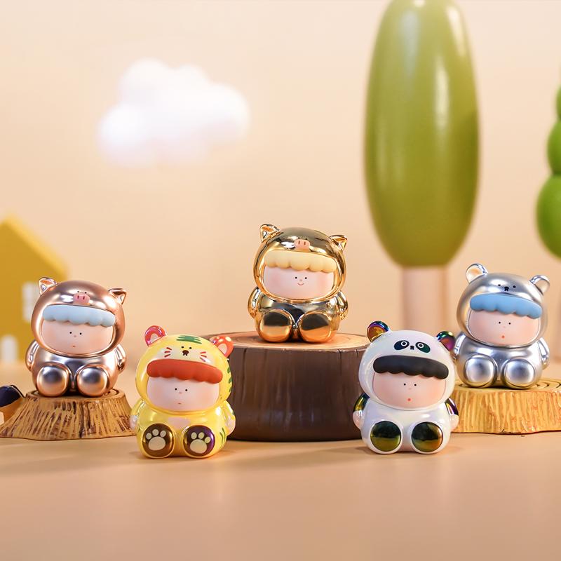 Curious Baby Animal Series Mini Beans Figures