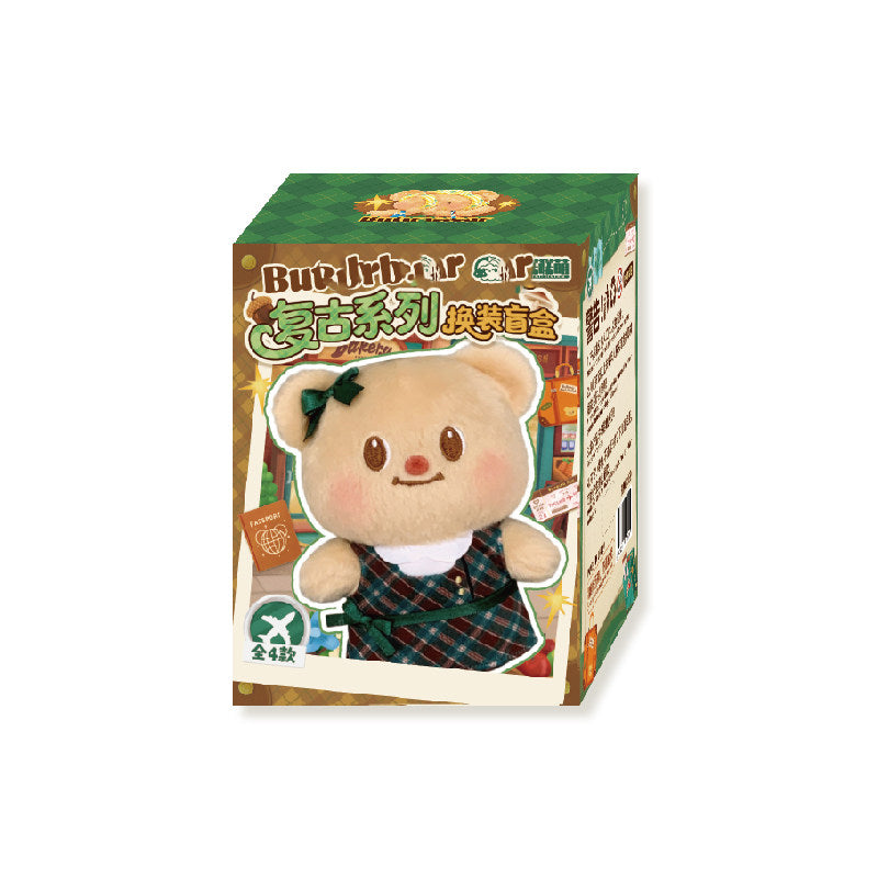 Butterbear Retro Series Dress-Up Plush Dolls