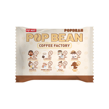 POP BEAN Coffee Factory Series Figures