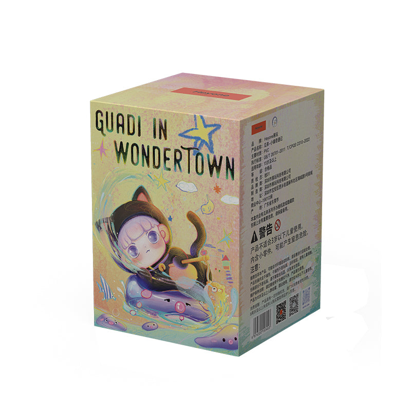 【BOGO】GUADI In Wonder Town Series PVC Figures