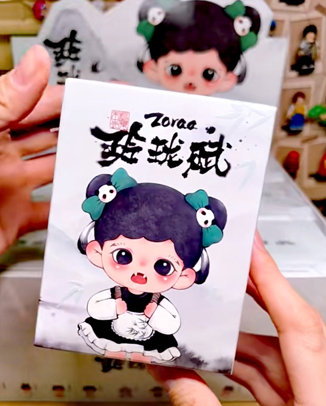 Zoraa LingLong Fu Series Figures