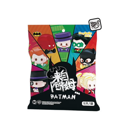 BATMAN From Arkham Mini Beans Series Figures