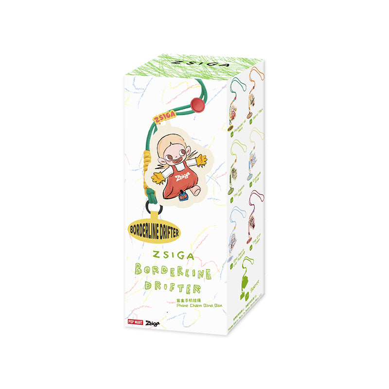 Zsiga Borderline Drifter Series-Phone Charm Toys
