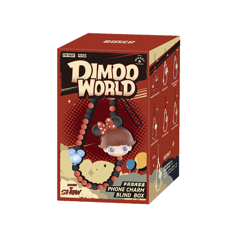 DIMOO WORLD × DSN Series-Phone Charm Toys