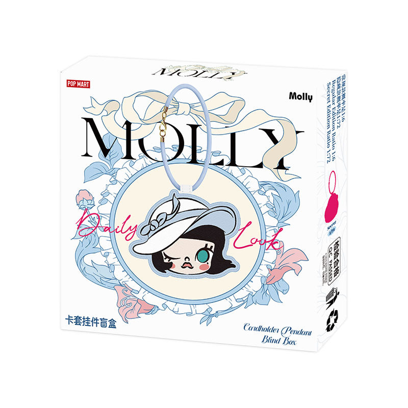 MOLLY Daily Look Series - Cardholder Pendant Toys