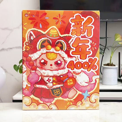 Baby Three - New Year 400% Plush Dolls