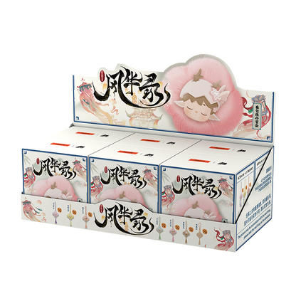 MIMI Elegance and Talent Book Series Sachet Pendant Dolls