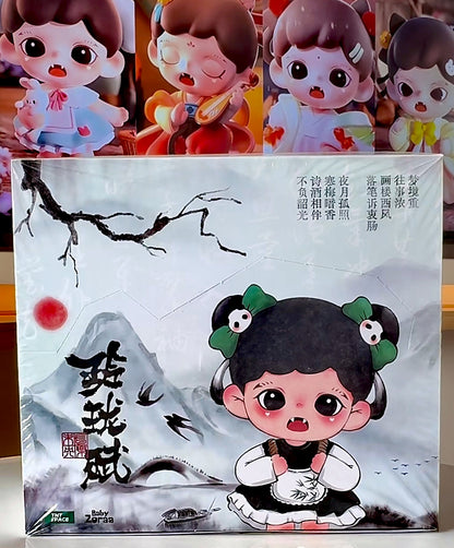 Zoraa LingLong Fu Series Figures