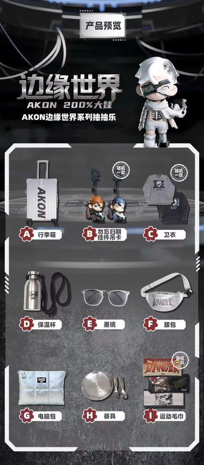 Akon Edge World Series Toys