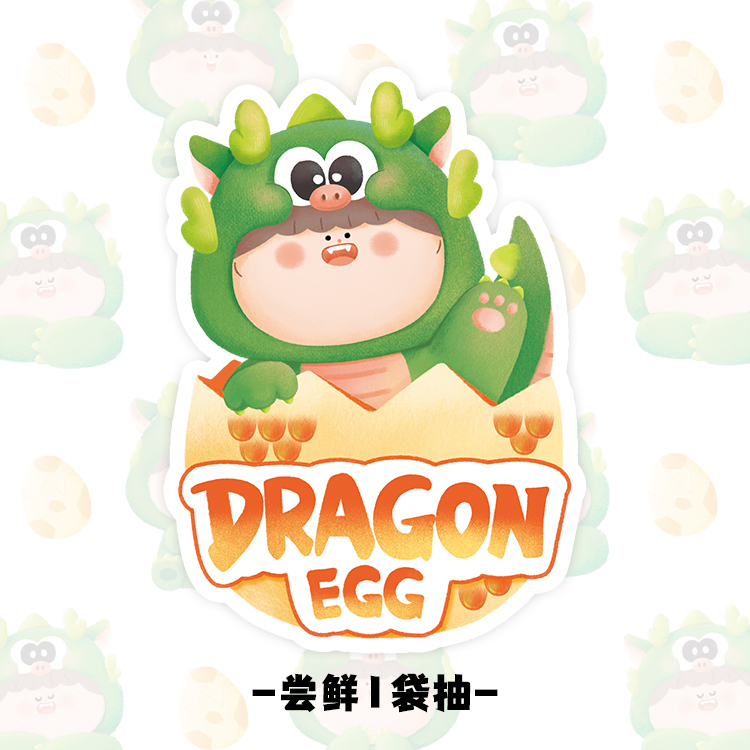 Amlls Dragon Mini Beans Series PVC Figures